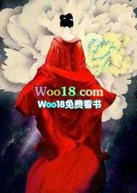 遗珠by豌豆荚殷离