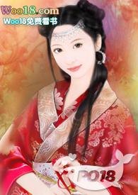 有花堪折直须折莫待花落空折什么诗