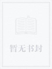 人在美利坚这个系统太棒了