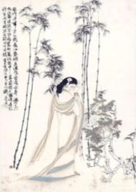 张居正和玉娘